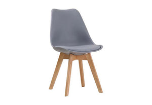 LPD Louvre Black, Grey, White & Yellow Plastic & Beech Cushioned Dining Chair (6074488815790)