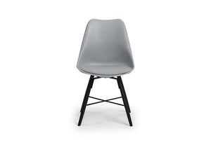 Julian Bowen Kari Black, White and Grey Faux Leather Dining Chair (5634000388262)
