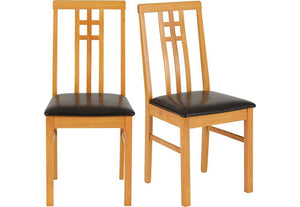 Seconique Vienna Medium Oak/Brown Faux Leather Dining Chair (5703515799718)
