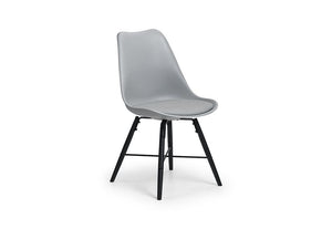 Julian Bowen Kari Black, White and Grey Faux Leather Dining Chair (5634000388262)